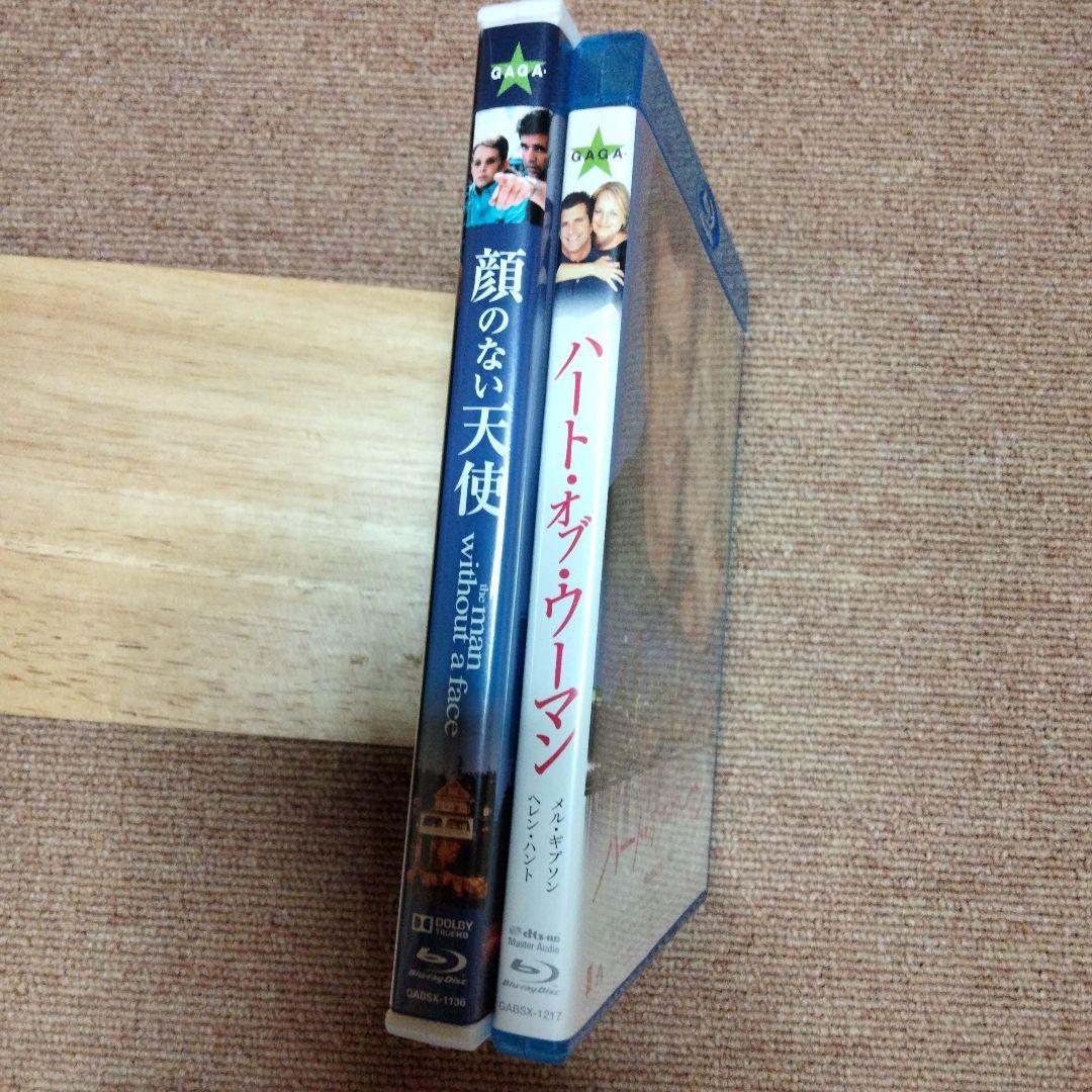 顔のない天使('93米)メル・ギブソン【Blu-ray】２本