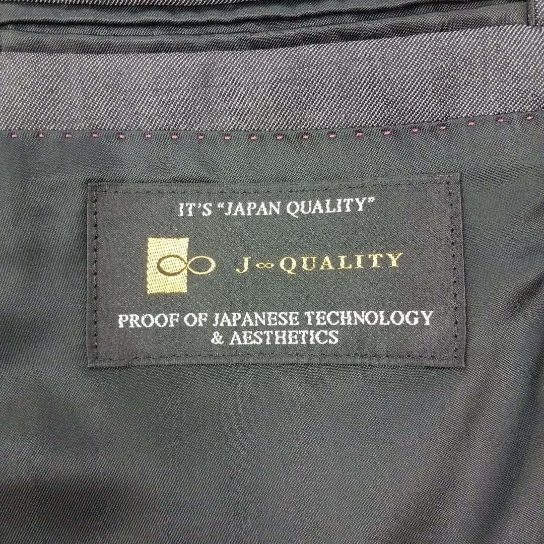 ブラックレーベル　スーツ　日本製　グレー　シャドーストライプ　サイズ36R