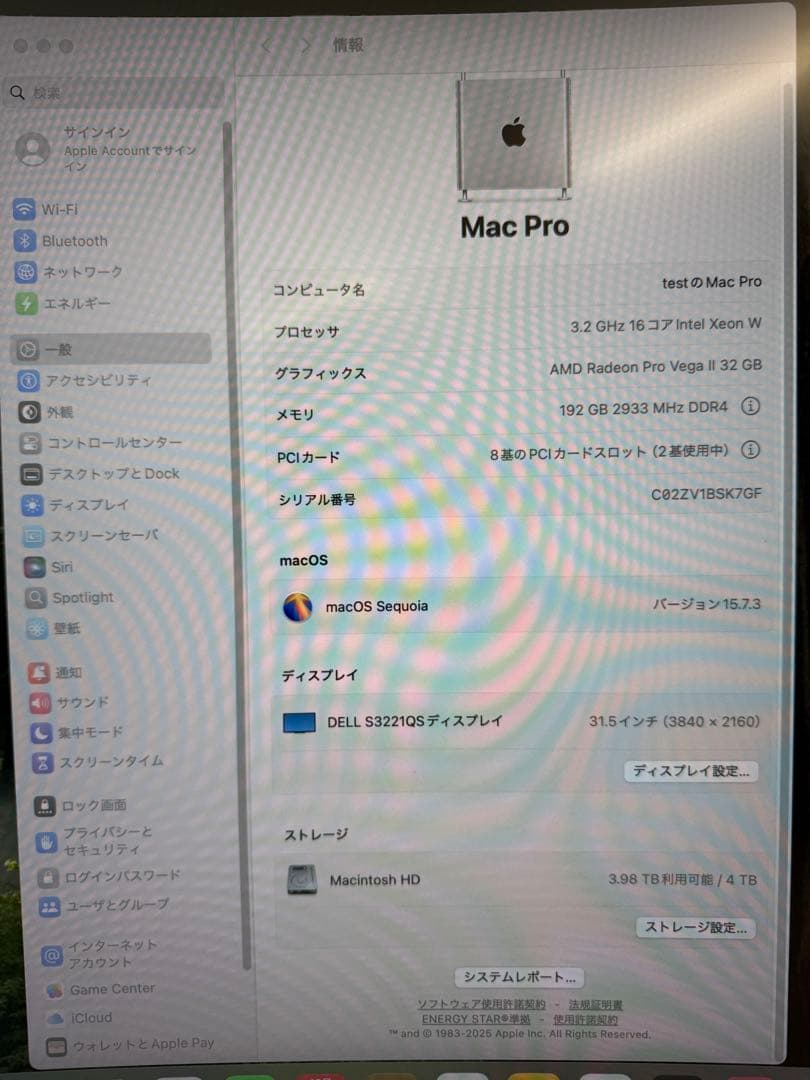 【元150万円】Apple Mac Pro 3.2GHz 16コア Xeon W