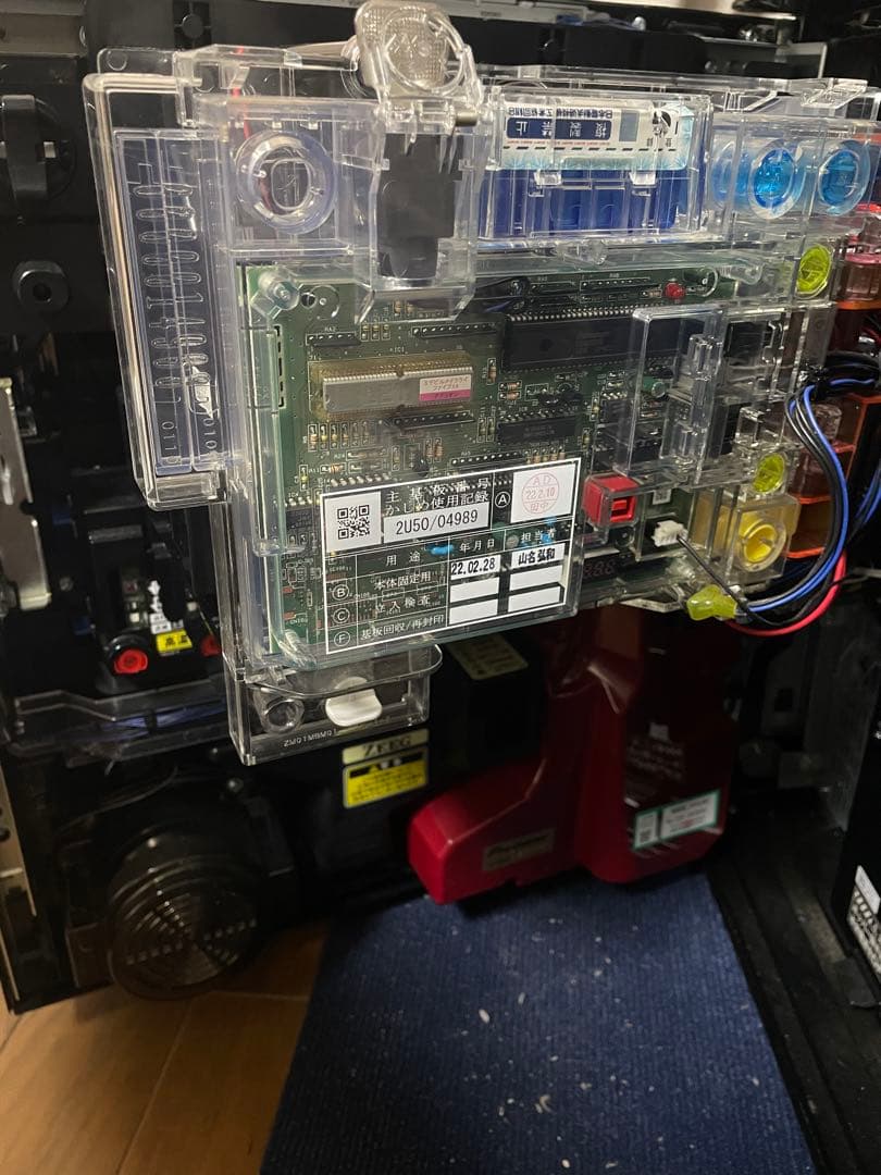 sパチスロ　デビルメイクライ5