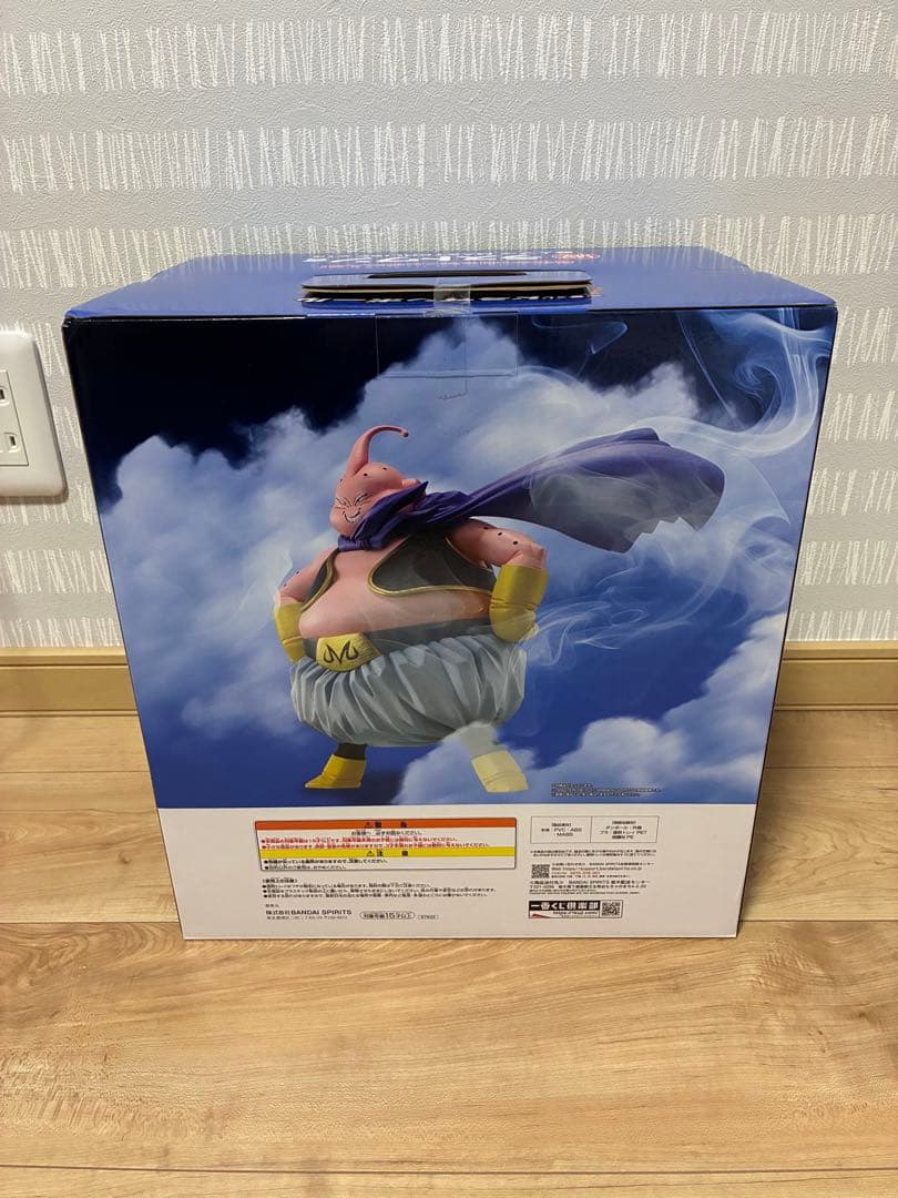 一番くじドラゴンボール　ラストワン賞　魔神ブウ