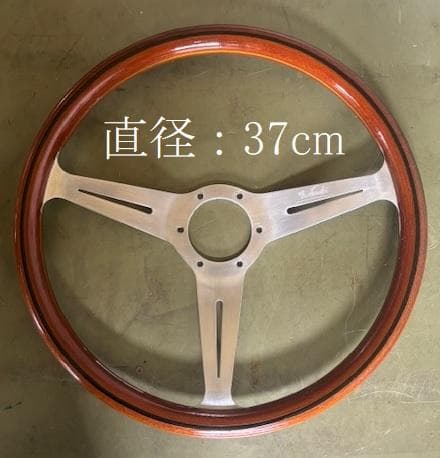 NARDI ウッドステアリング 直径37cm