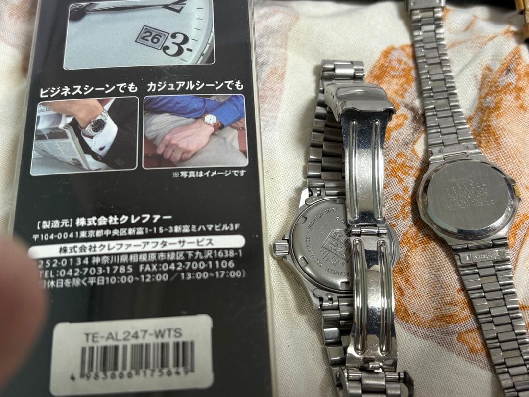 T*C様 女性時計ジャンクタグホイヤーGREENWICH POLO CLUB L