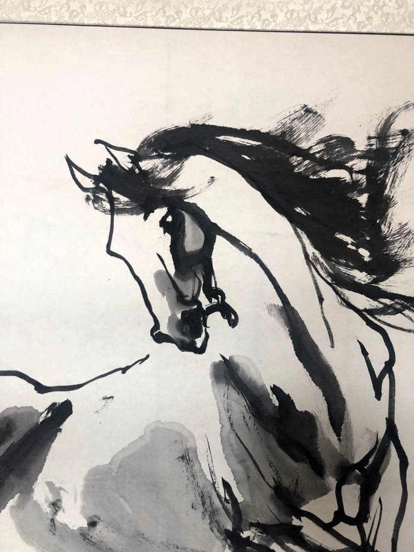 『漢土無疆』　奔騰する駿馬　中国水墨画　著名な画家による作品
