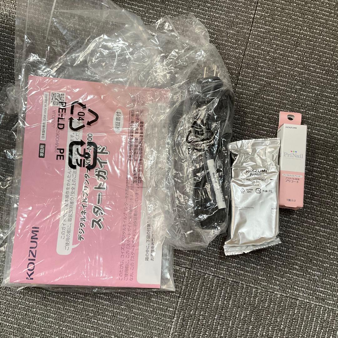 KOIZUMI PriNail デジタルネイルプリンター KNP-M800JP