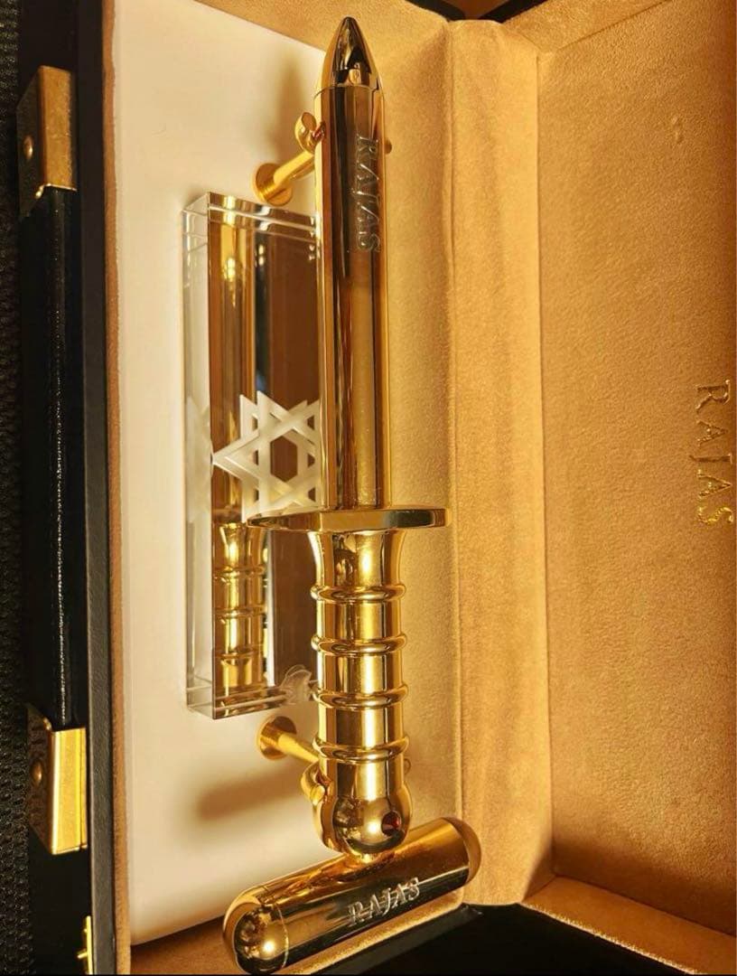 早い者勝ち‼️ラジャス⭐️イオンチャンネル❣️超特価⭐️⭐️⭐️