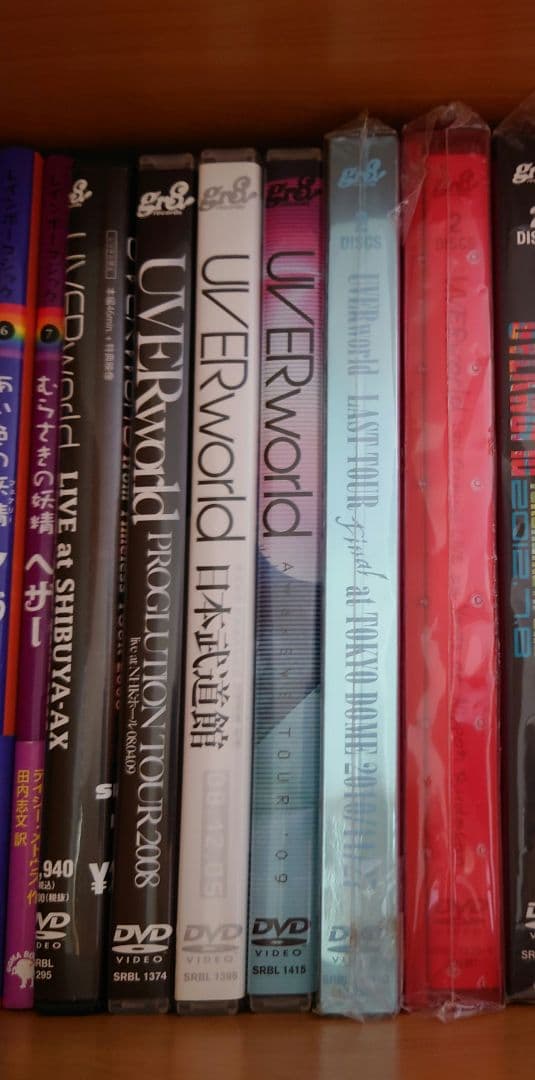 UVERworld DVD6枚セット