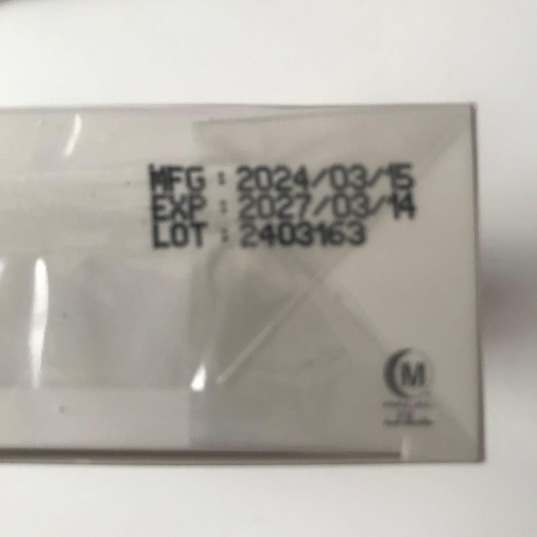 クリスタルtomato 飲む日焼け止め　新品未開封1箱