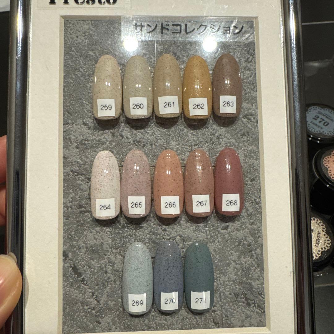 プレスト Presto サンドコレクション　カラージェル　ネイル　まとめ売り