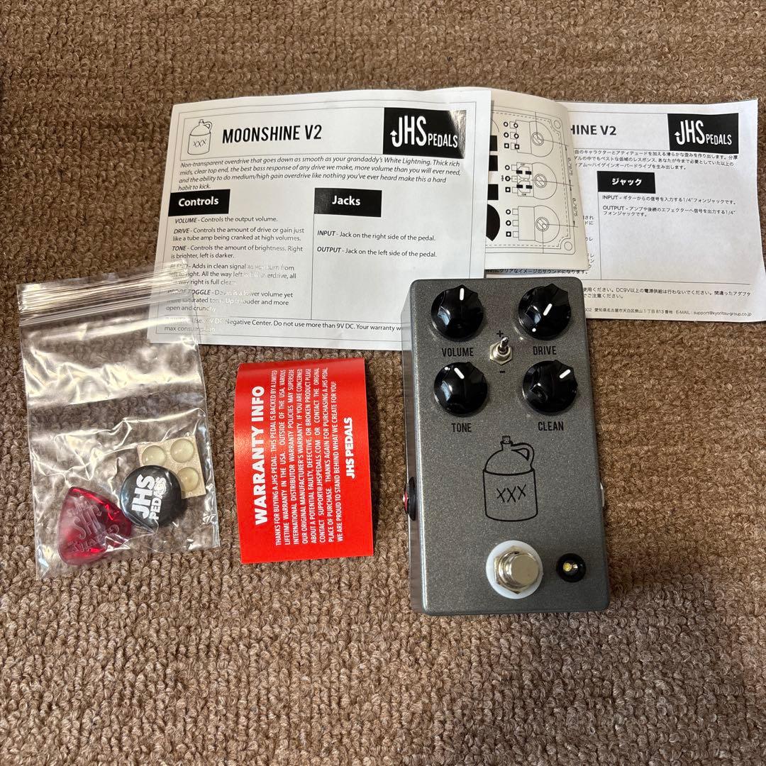 ギター moonshine v2 jhs pedals