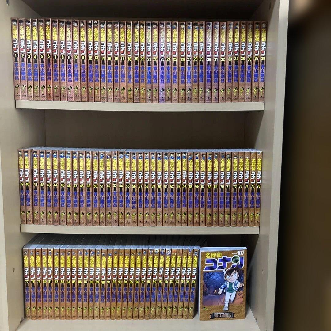 良品多数❗️関連本多数❗️送料無料❗️名探偵コナン全巻1〜107巻＋関連本8冊