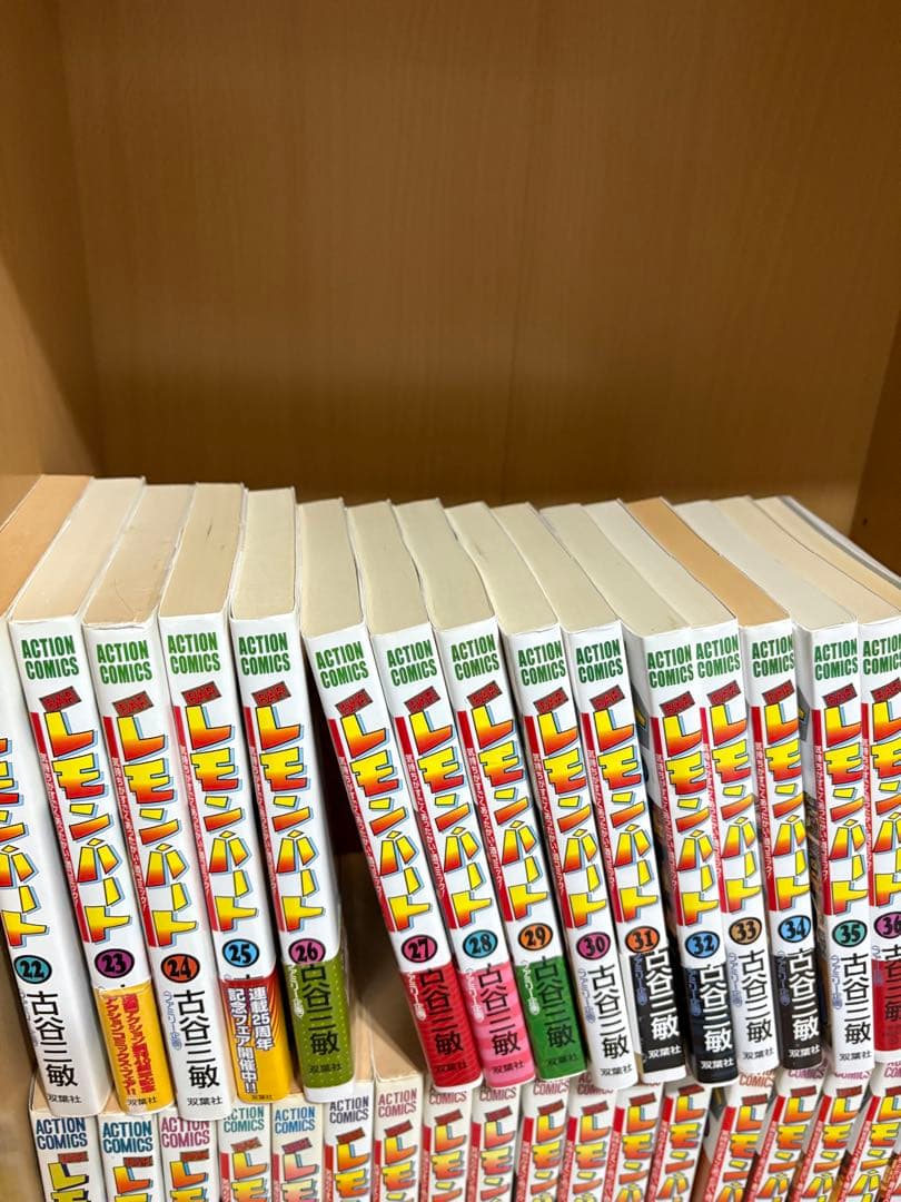 BARレモンハート全巻セット　1〜37巻　古谷三敏