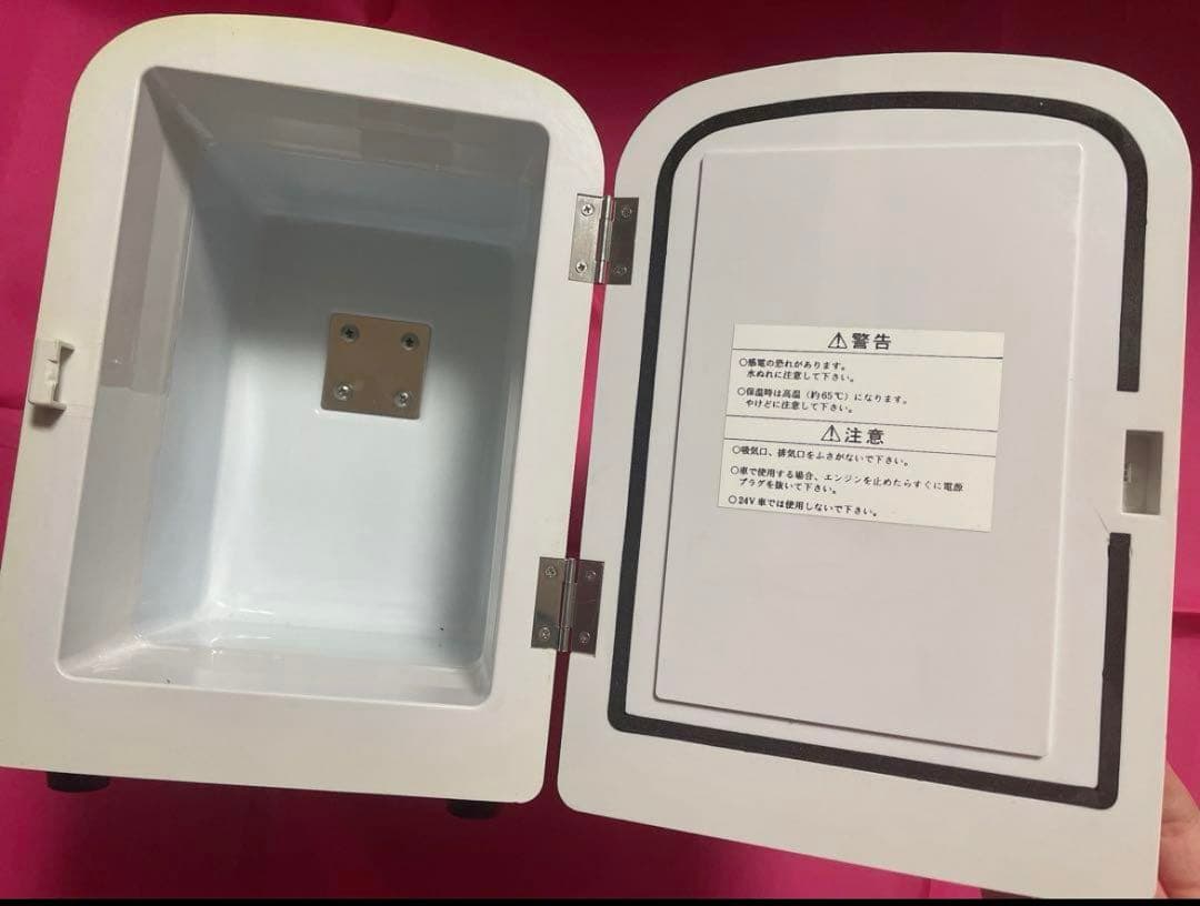 LOVERS HOUSE ラヴァーズハウス　ケンくん 冷蔵庫