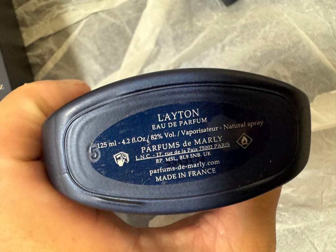 Parfums de Marly Layton 125ml & ボディウォッシュ