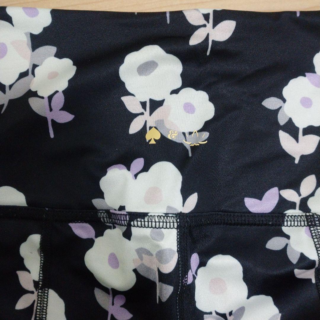 ケイトスペードニューヨーク ヨガレギンス