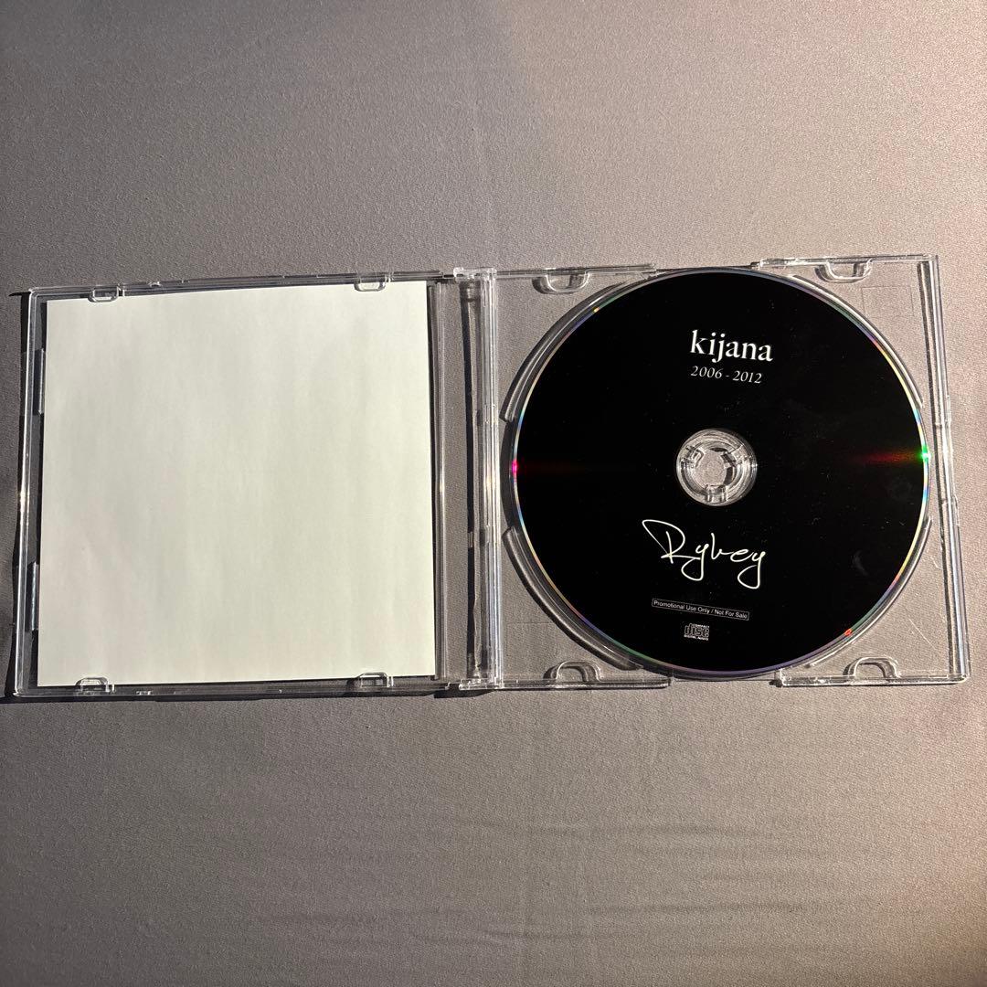 【非売品】Rykey kijana 2006-2012
