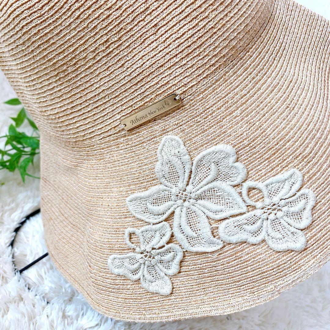 【美品】Athena NEW YORK アシーナニューヨーク　麦わら帽子