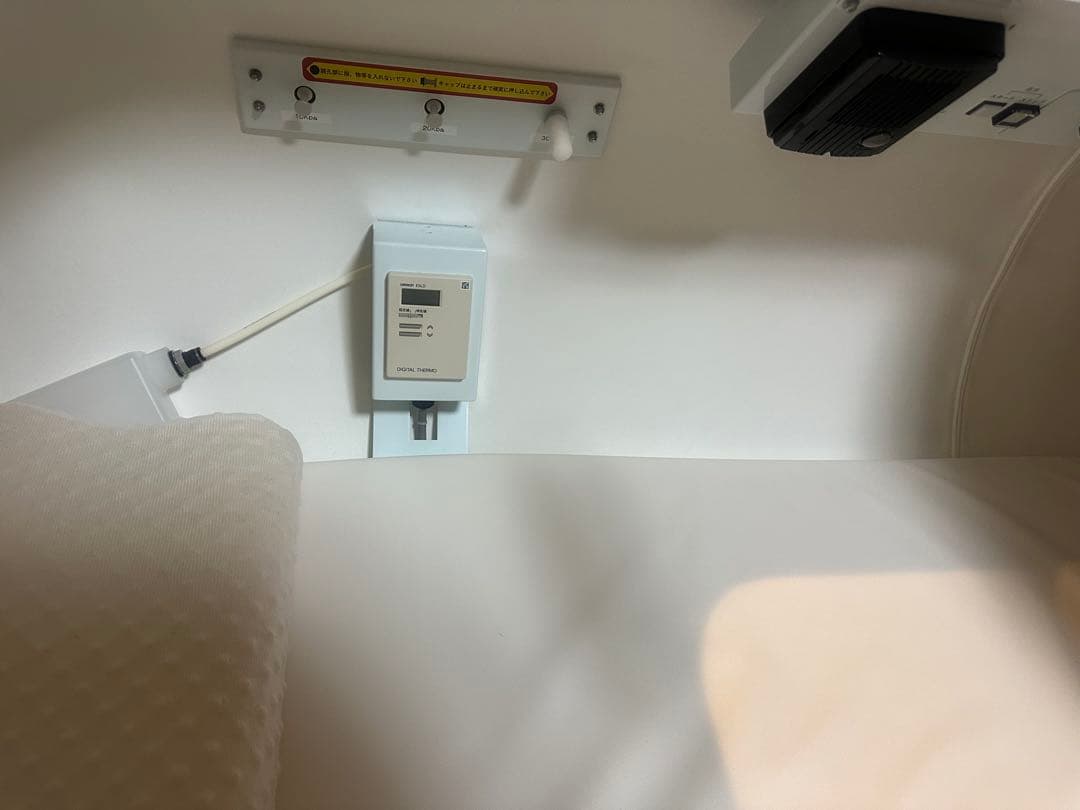 OXYRIUM 高圧タンク 酸素療法用 最終値下げ