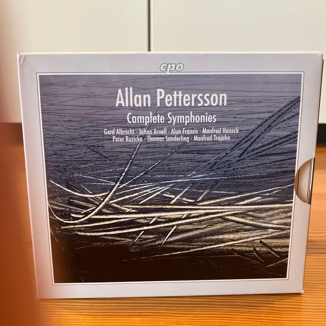 アラン・ペッテション:交響曲全集 (12枚組ボックス・セット)