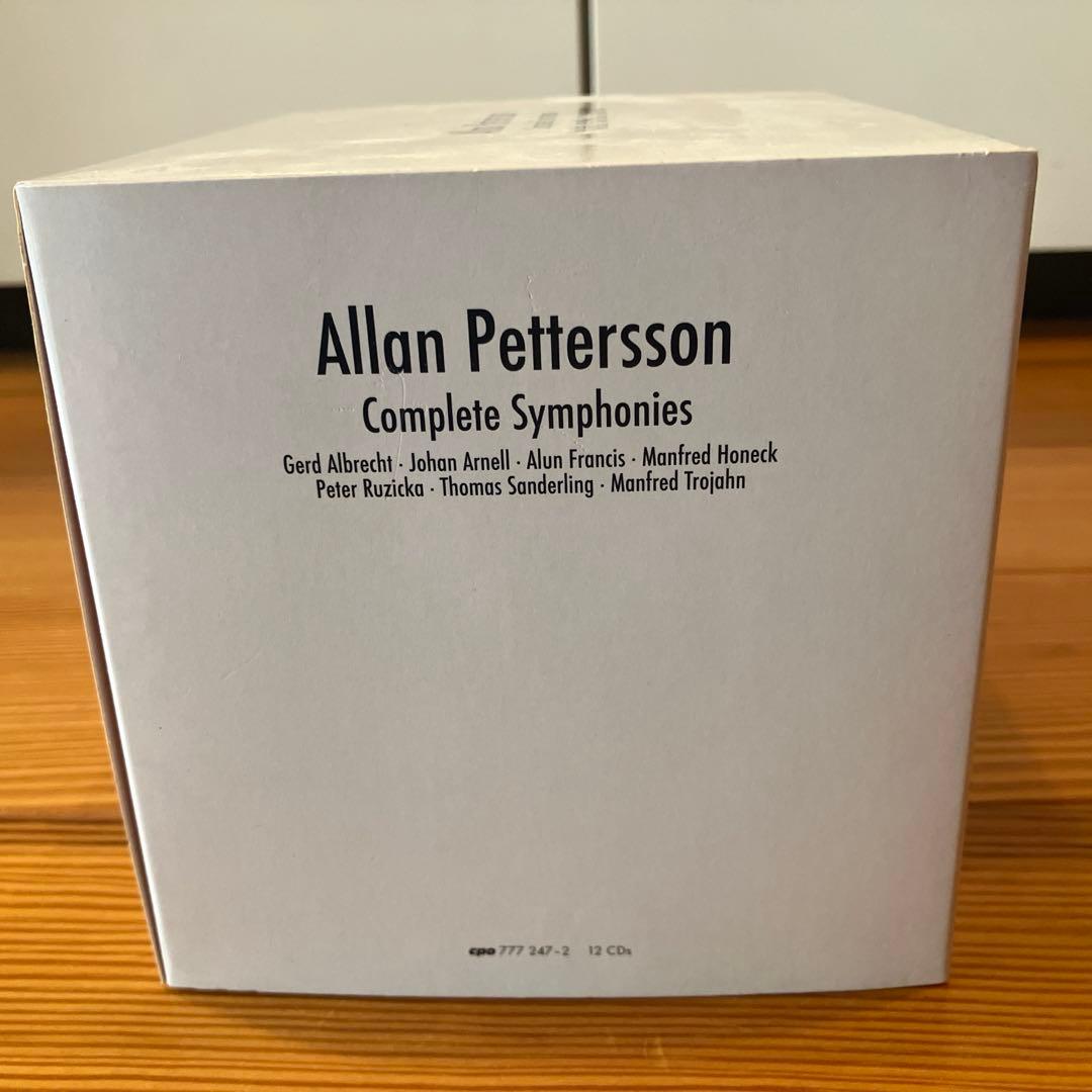 アラン・ペッテション:交響曲全集 (12枚組ボックス・セット)