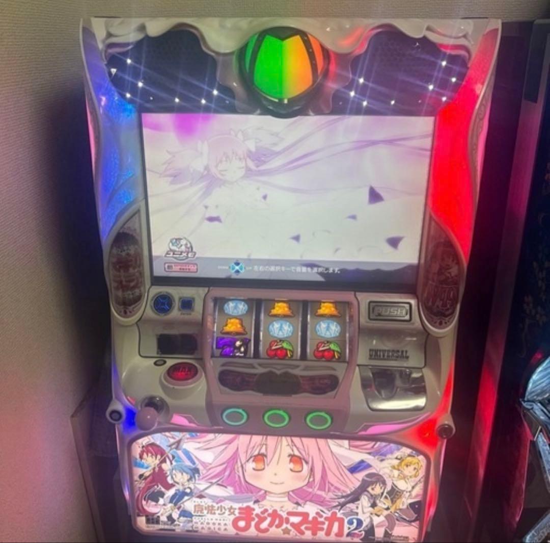 まどマギ2 スロット