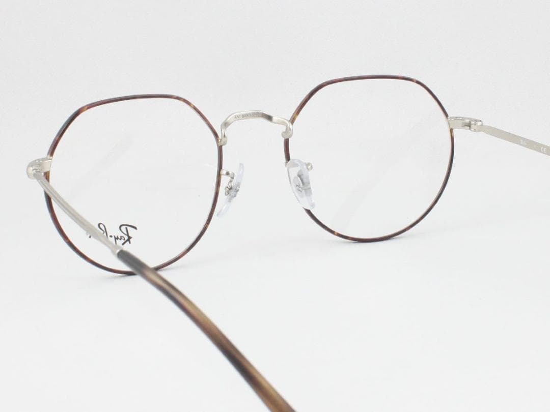 レイバン RX6465-3194 51 ライトグレー調光サングラス ケース無し