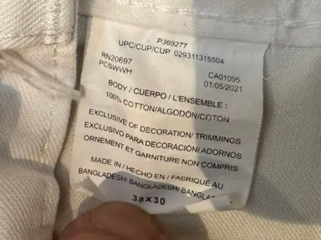 ②Sherwin-Williams ホワイトパンツ　38✖️30 デッドストック