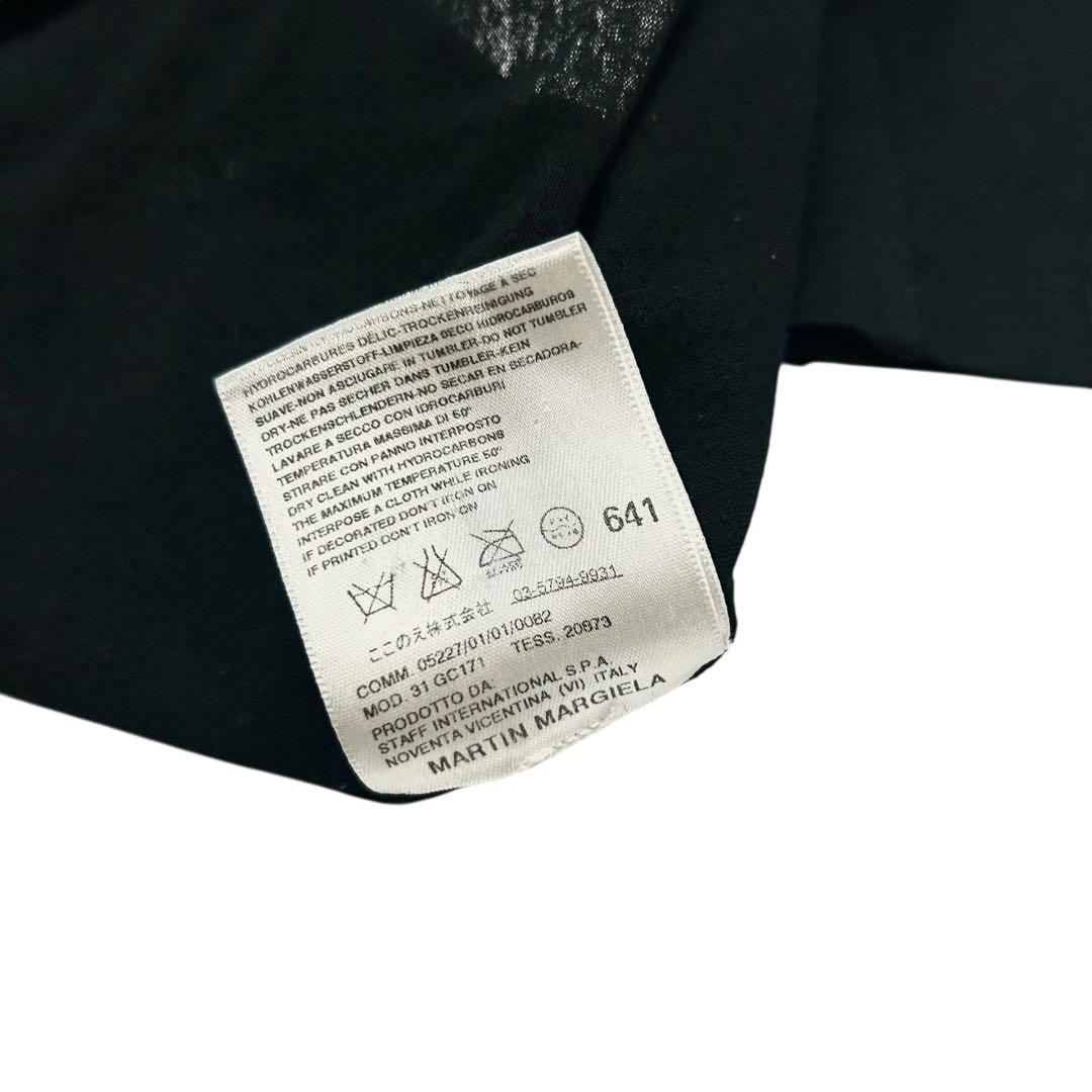 2008FW Maison Martin Margiela 平面ロンt