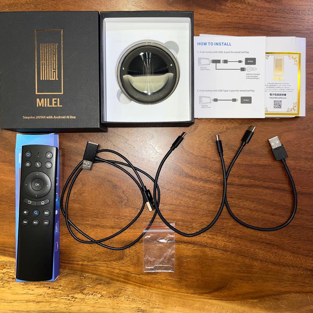 MILEL MB-201 ミレル AI BOX