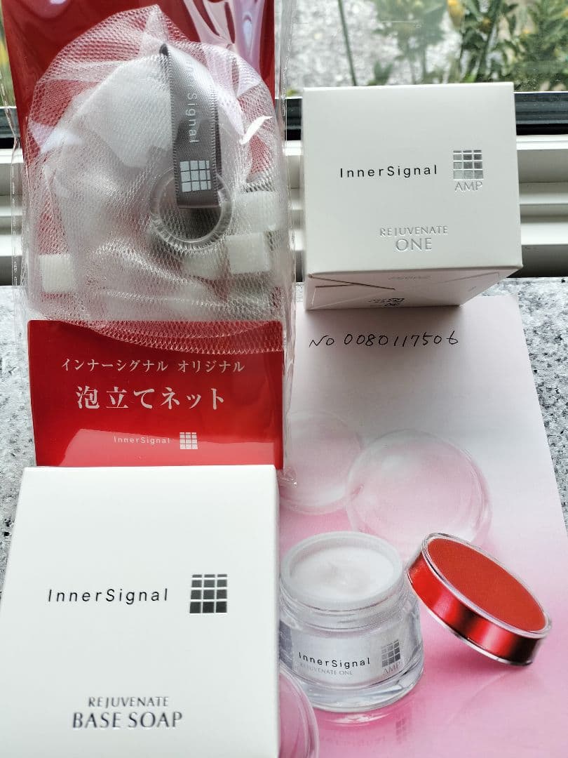 リジュブネイトオールワンゲル状クリームとベースソープ 泡立てネット セット