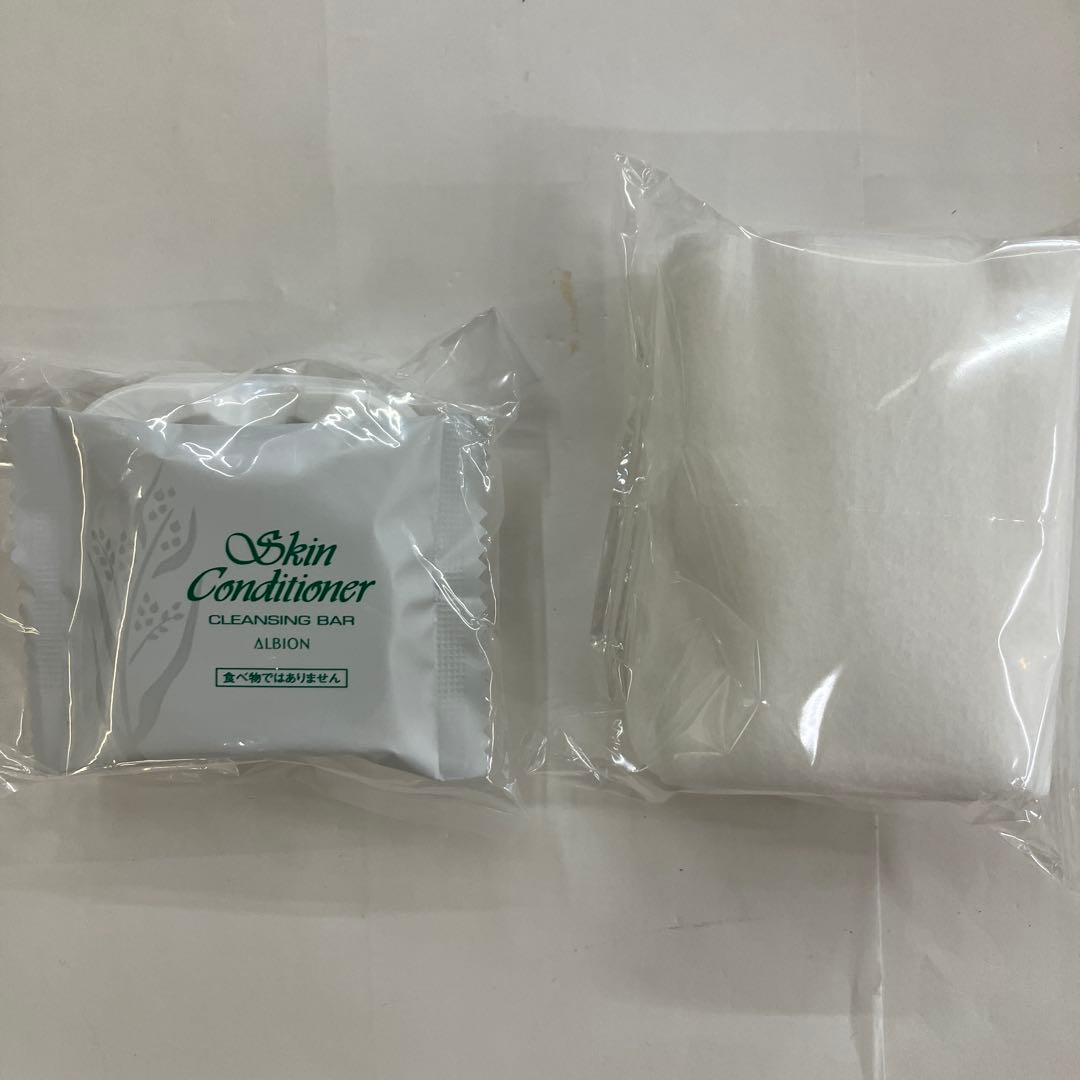 スキンコンディショナー330キット(箱無し)