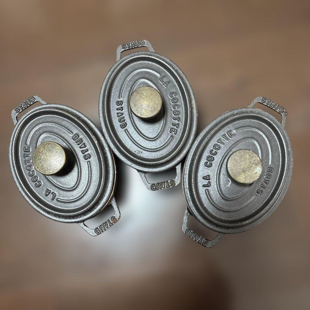 STAUB LA COCOTTE 鍋 3個セット