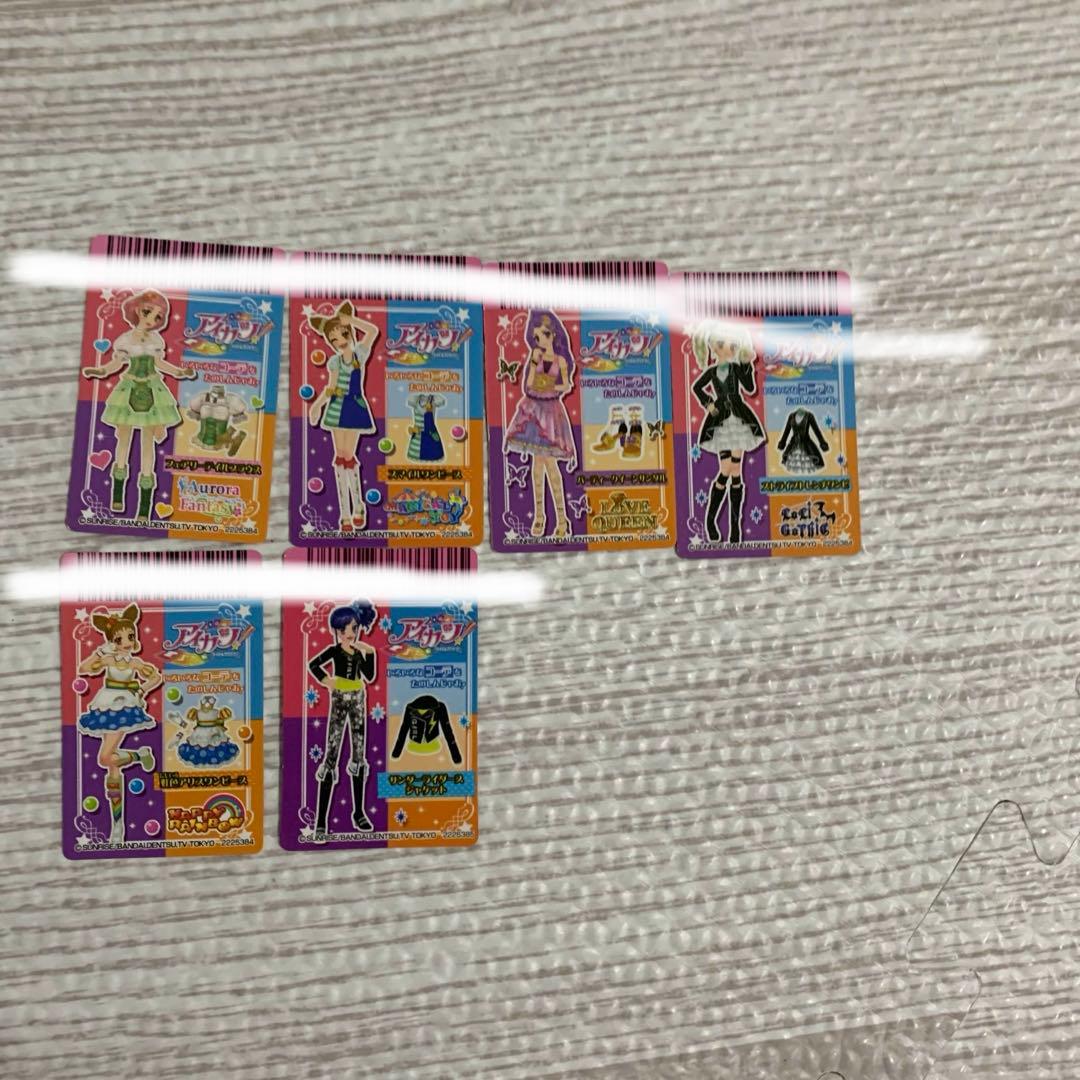 アイカツ　ガチャ　ミニカード　セット
