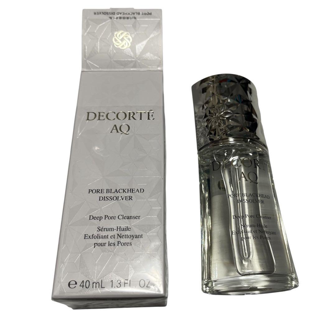 新品未使用　美品　美容液　コスメデコルテ　スキンケア　即購入OK