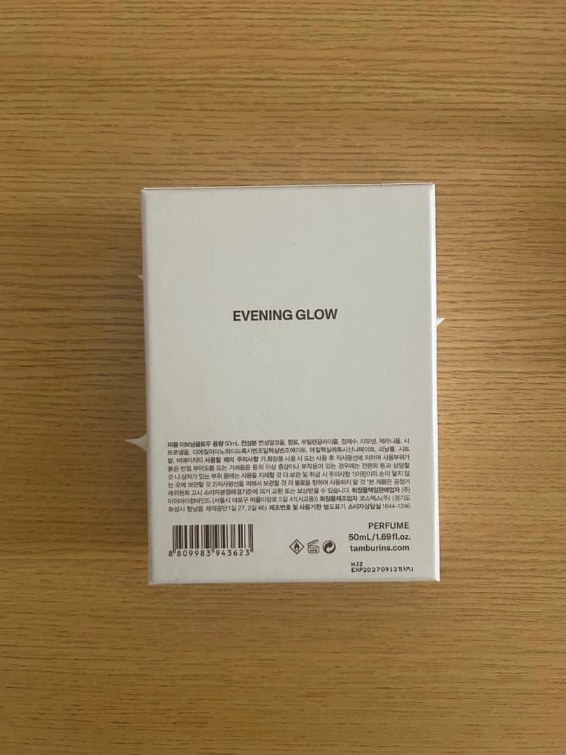 TAMBURINS EVENING GLOW 香水 50ml