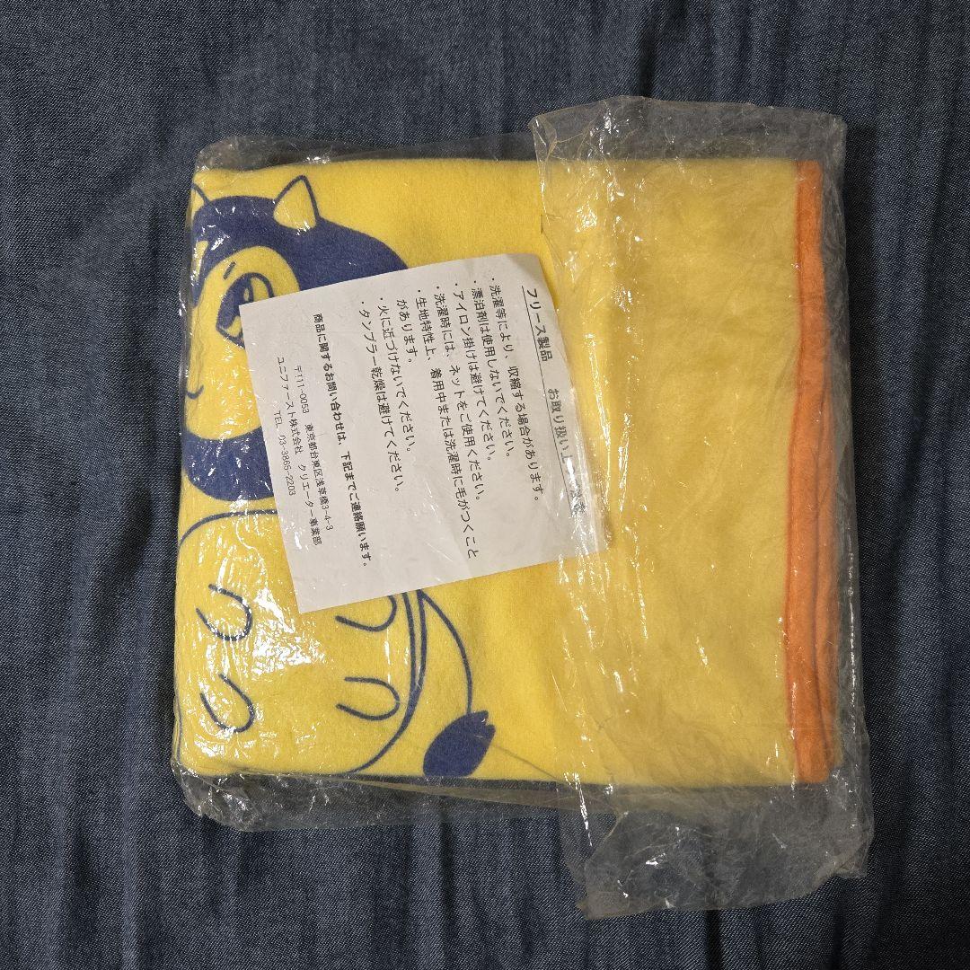 ポケモン　ひざ掛け　非売品