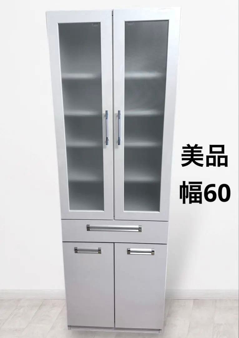 【美品】食器棚 幅60cm 収納　キッチン収納　国産