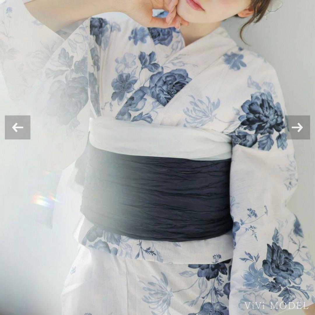 DITA 水彩の勿忘草色 浴衣