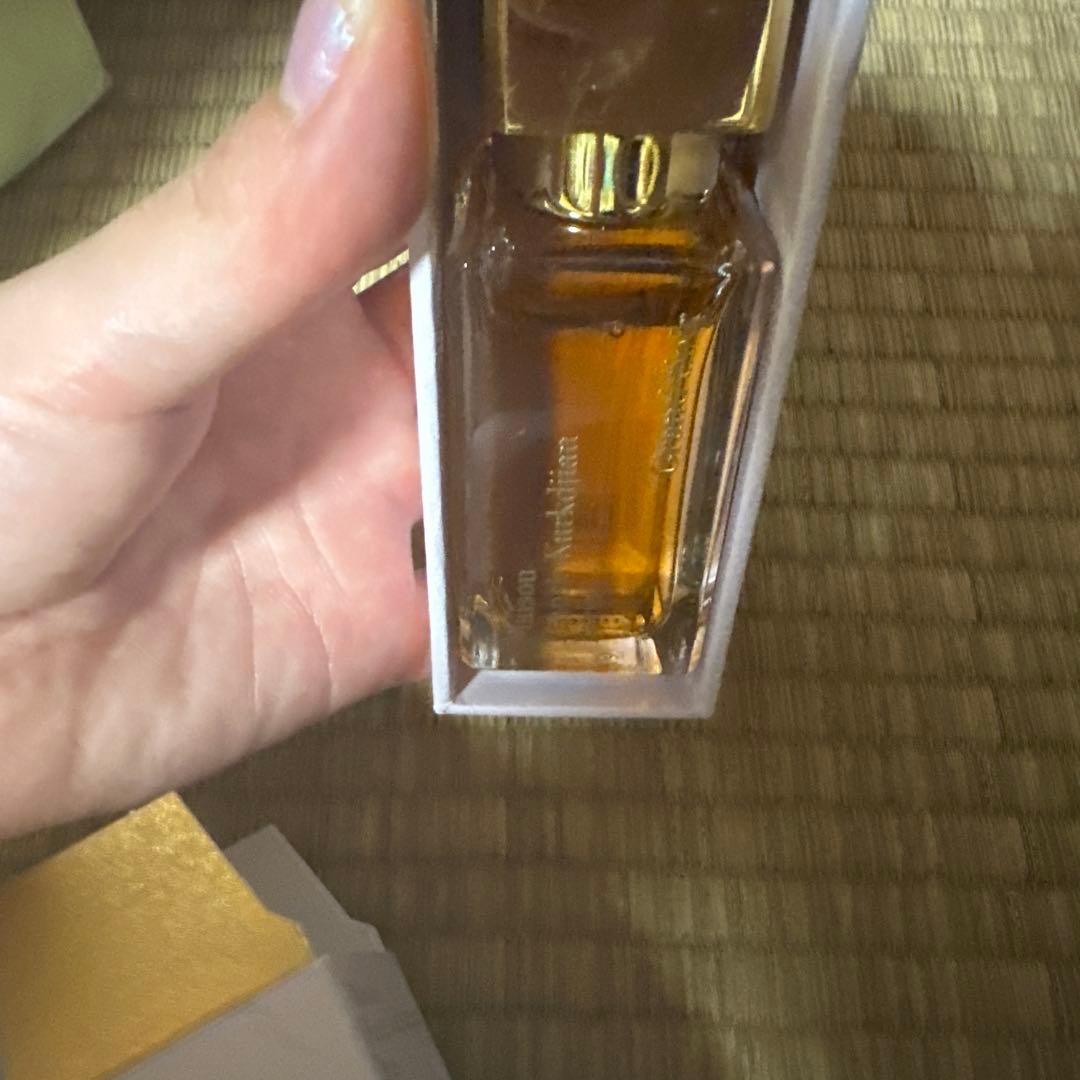 メゾンフランシス　クルジャン　グランソワール