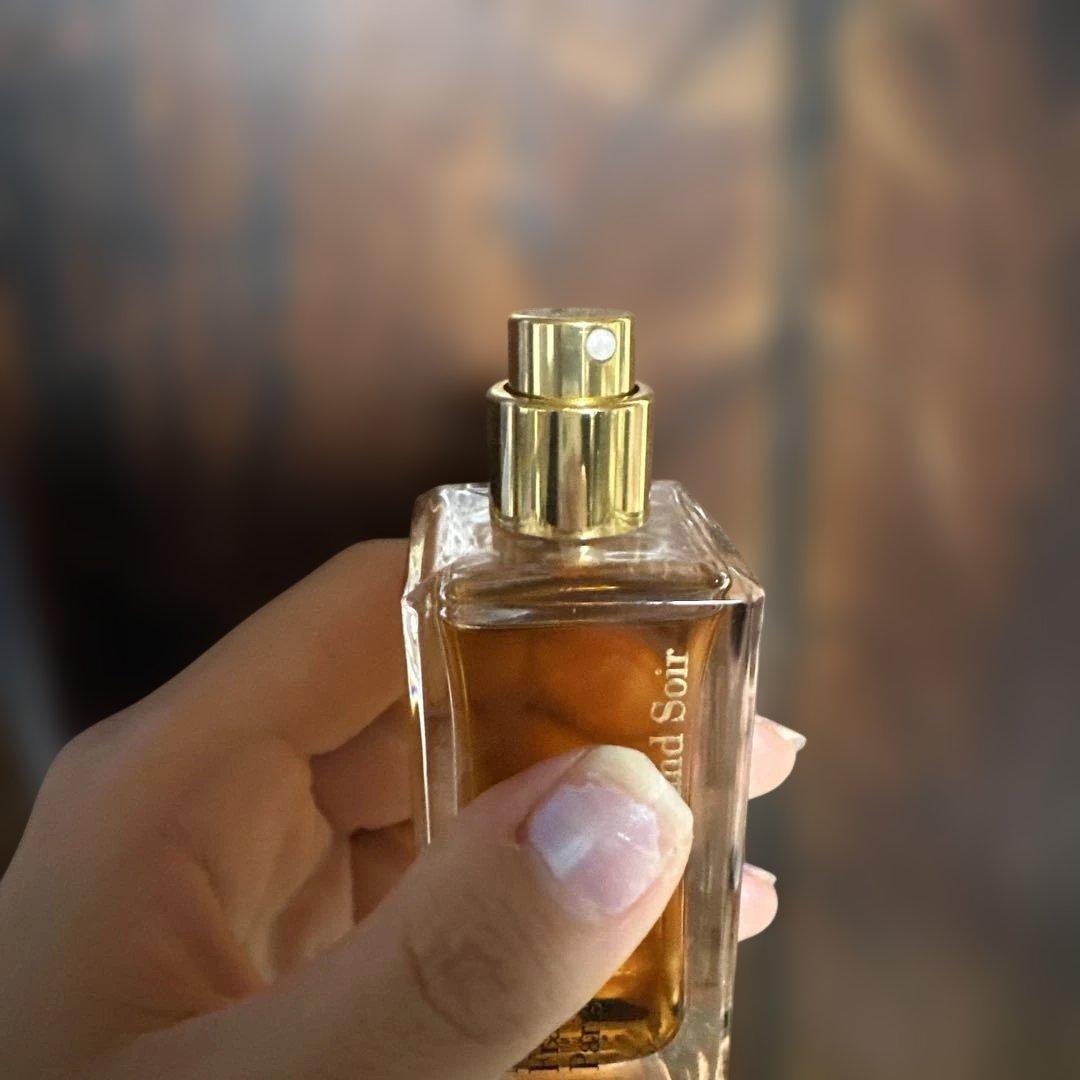 メゾンフランシス　クルジャン　グランソワール