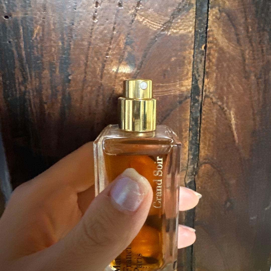 メゾンフランシス　クルジャン　グランソワール