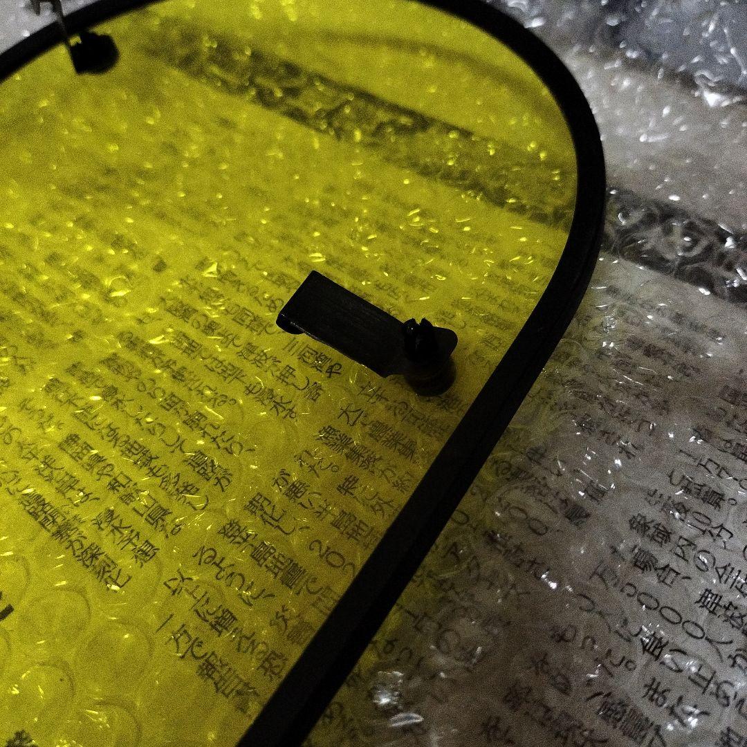 スズキ　GS1200SS 純正ライトカバー