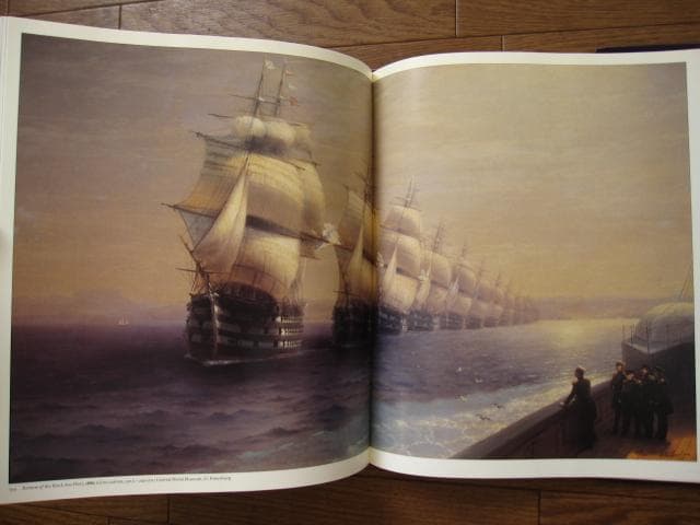 Seas, Cities and Dreams　Ivan Aivazovsky