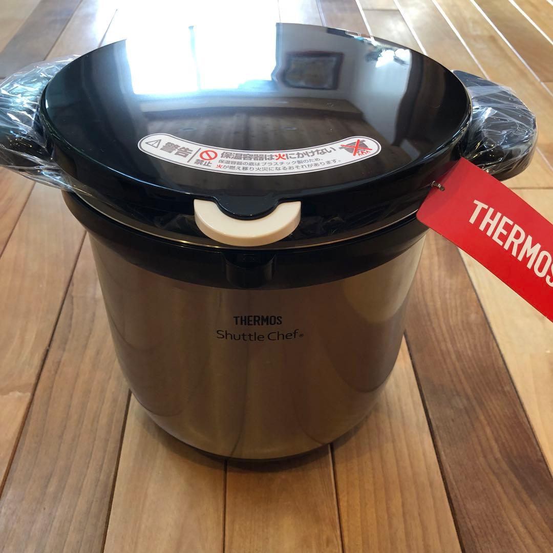 【新品未使用】サーモス真空保温調理器シャトルシェフ4.5L KBG-4500