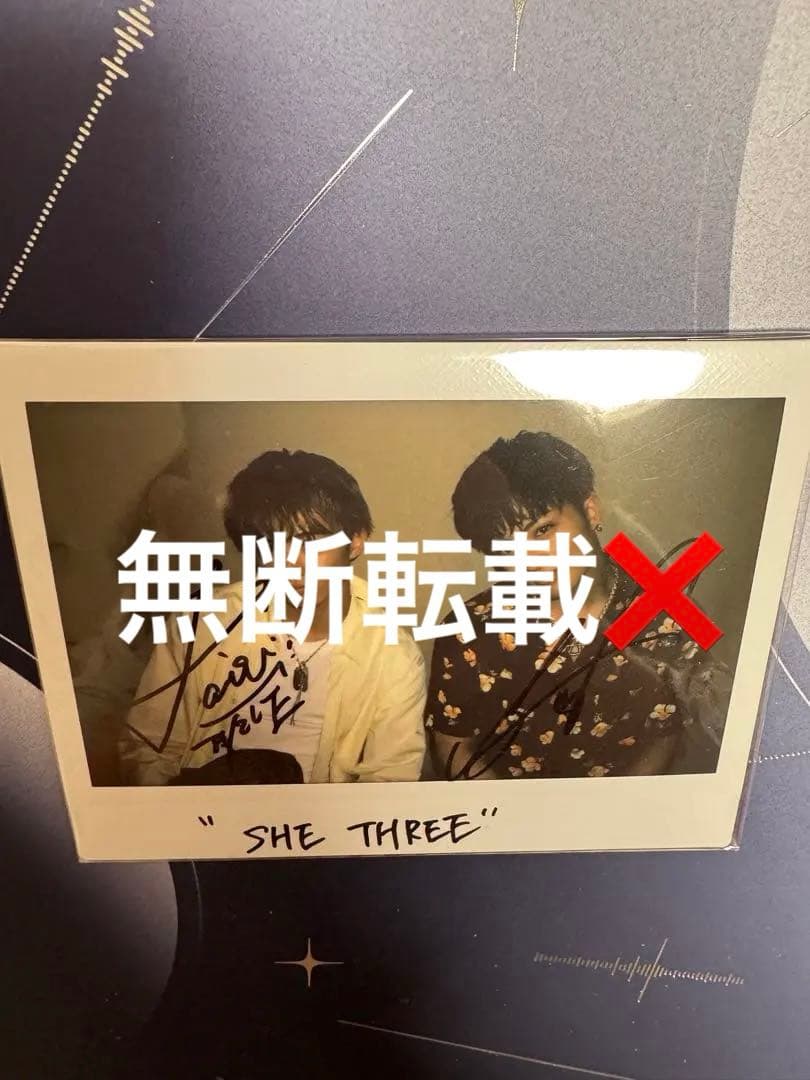 白濱亜嵐 佐藤大樹 サイン入りチェキ