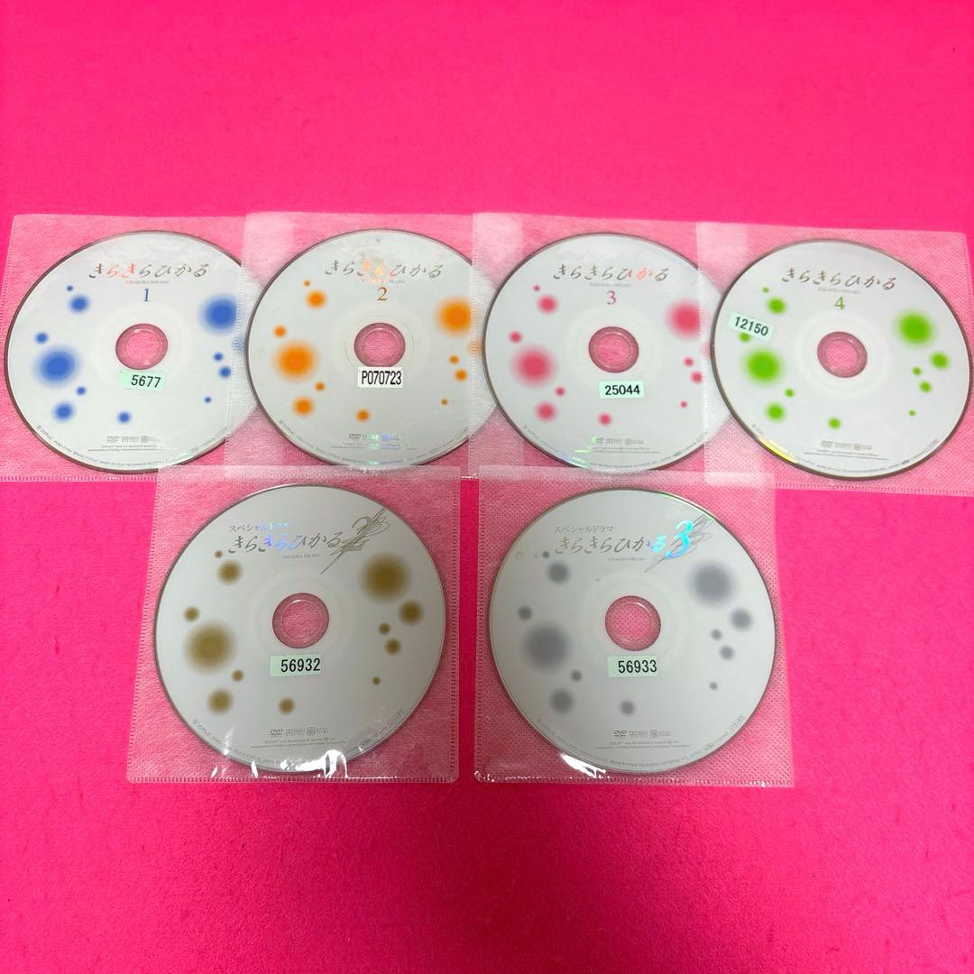 きらきらひかる DVD 全6巻 レンタル 深津絵里