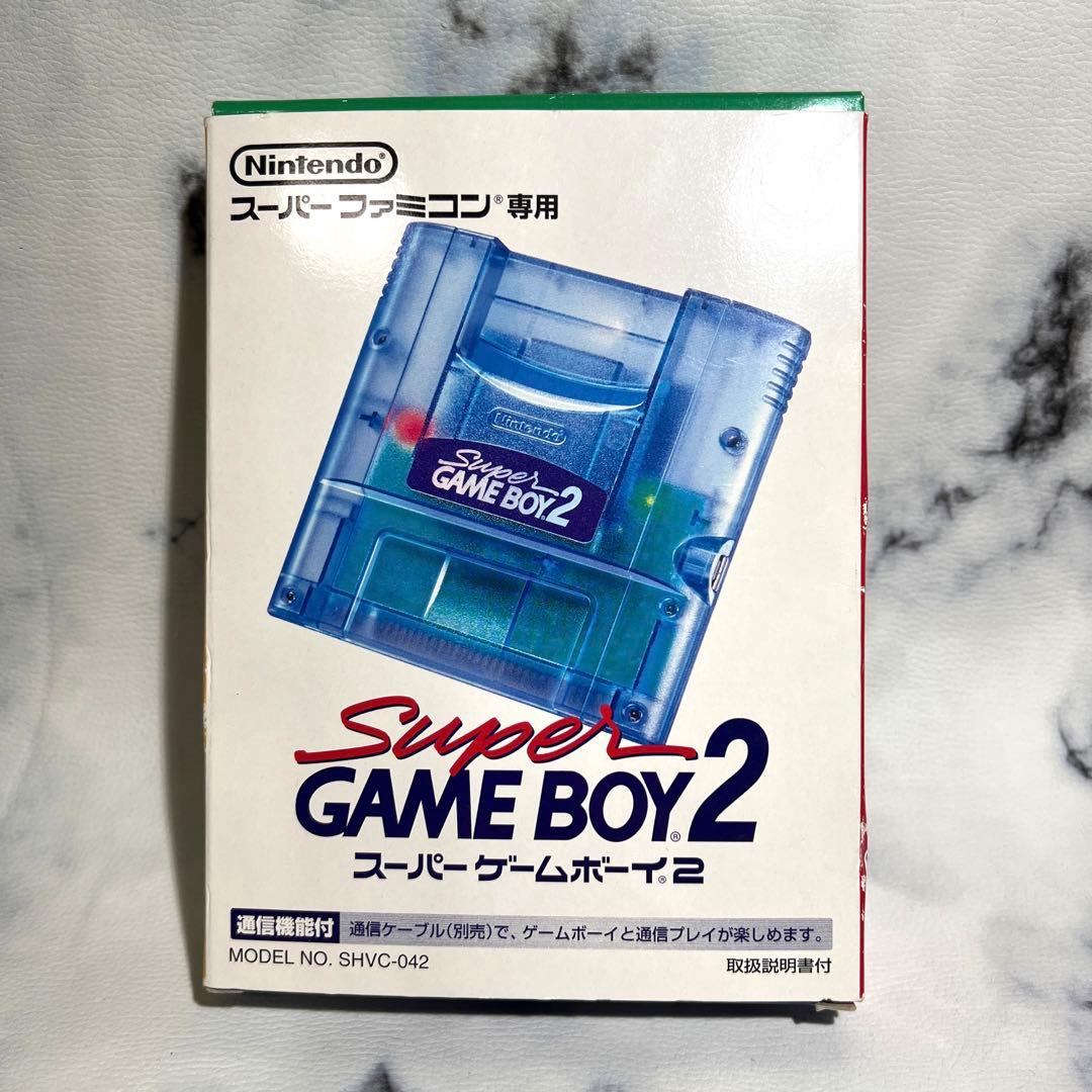 希少レア！スーパーゲームボーイ２とスーパーファミコンセット