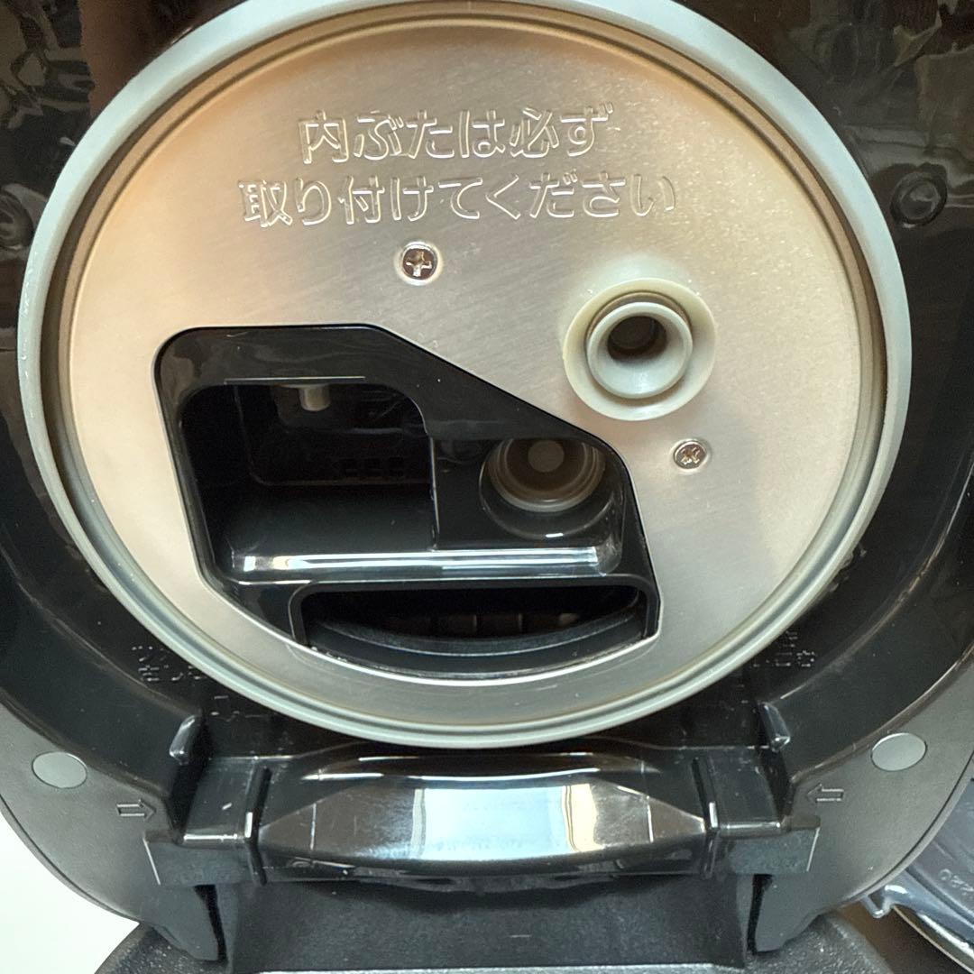 炊飯器 NW-ES07型　炎舞炊き　4合