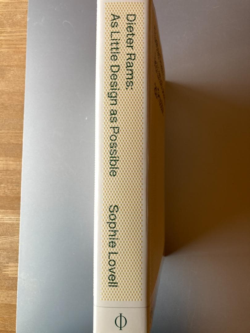 アート・デザイン・音楽 Dieter Rams: As Little Design as Possibl