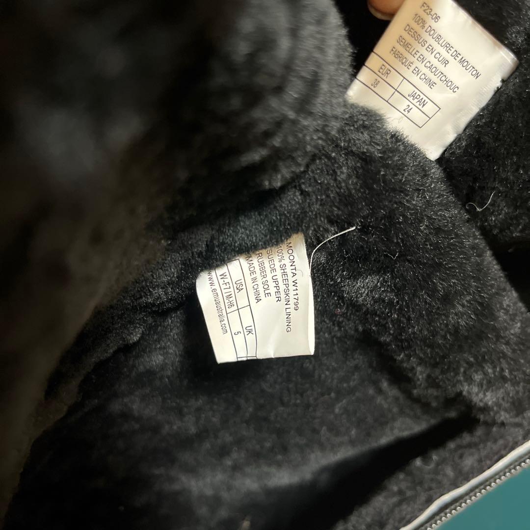 EMUエミュ ♡ Moonta 防水 ロングブーツ ムートンブーツ